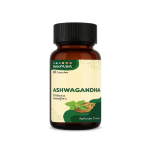 Ashwagandha